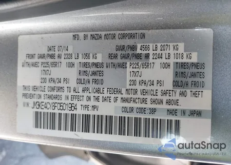 2015 Mazda Cx-5 Touring из США, поврежденный, VIN JM3KE4CY8F0501964